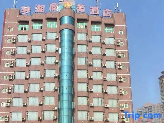 Menghu Business Hotel