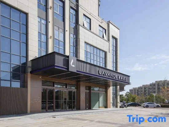 Lavande Hotel Xuancheng High-Railway Station Branch in Xuancheng