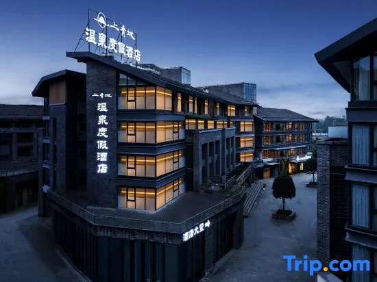 Shangqingcheng Resort Hotel (Qingcheng Mountain Scenic Area High-speed Railway Station)