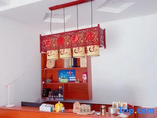 Ningguo Hongcun Kezhan