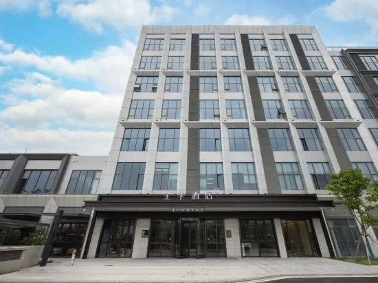 JI Hotel (Changshu Southeast Development Zone Kuncheng Lake Branch) in Suzhou
