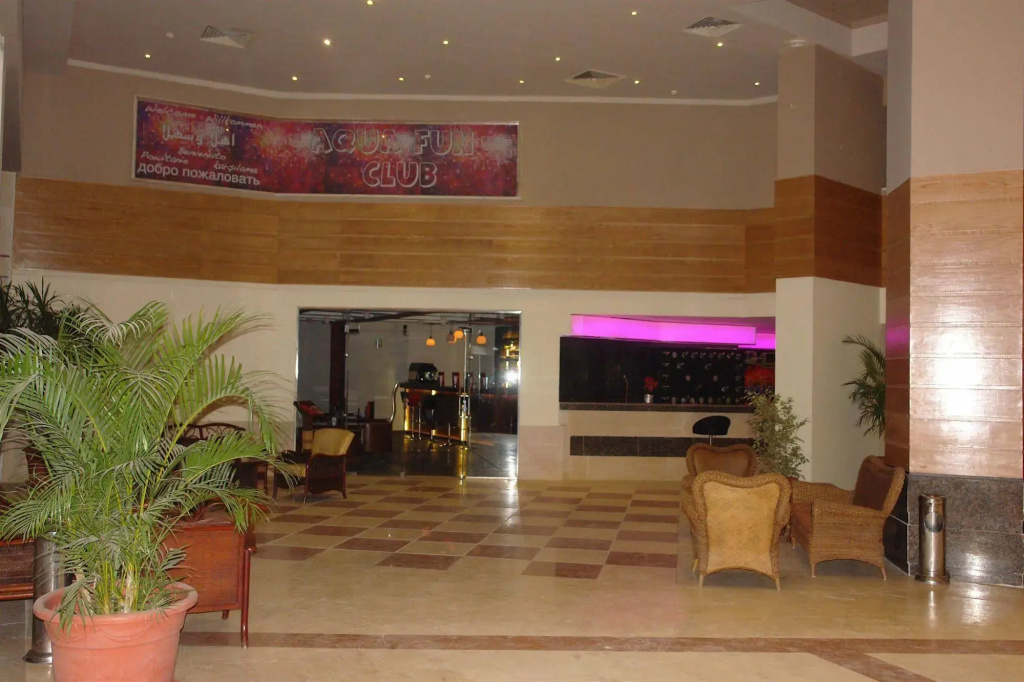 Club Hotel Aqua Fun Hurghada - Général