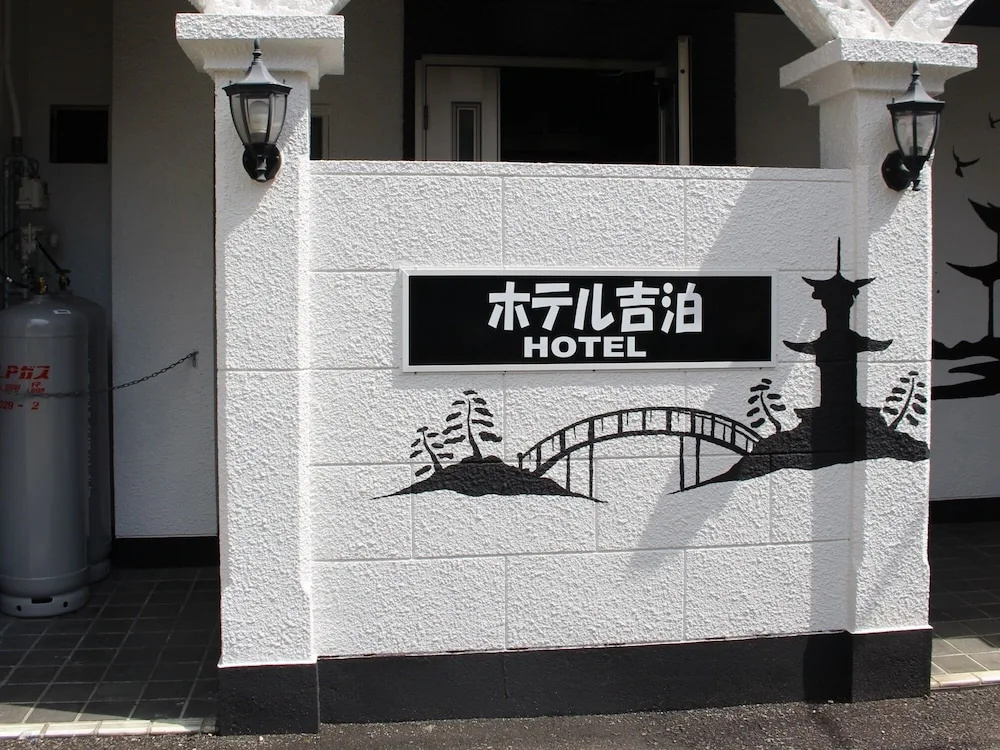 Tabist Hotel Kippaku