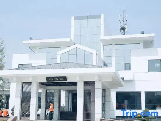 Wubenju Hotel (Jinan Engineering Vocational and Technical College)