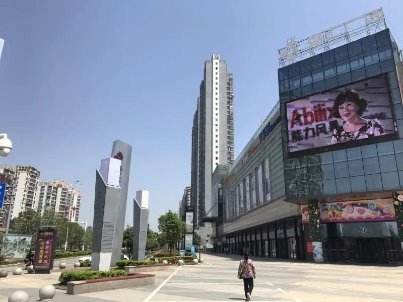 7 Days Premium·Nanchang Liantang Yingbin Avenue Xiaolan Industrial Park