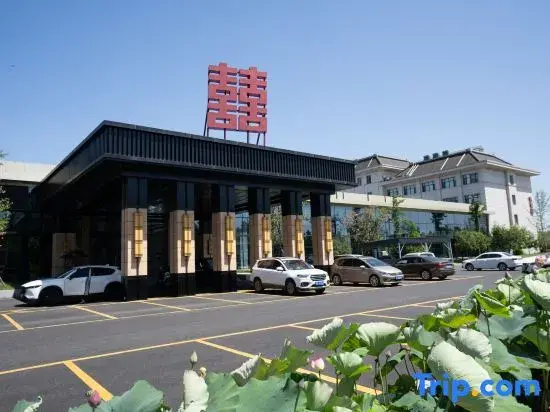 gemHotel (Xiong'an New District Rongcheng Government Affairs Center Gymnasium)