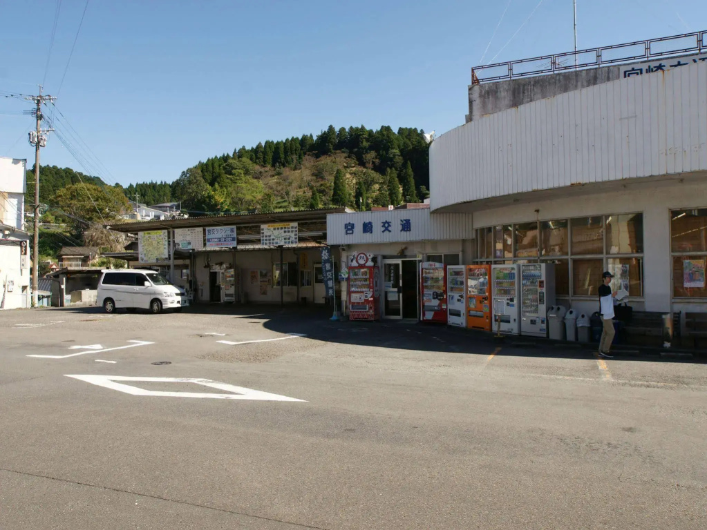 Imakuni Ryokan