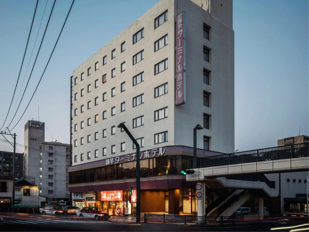 Isahaya Terminal Hotel