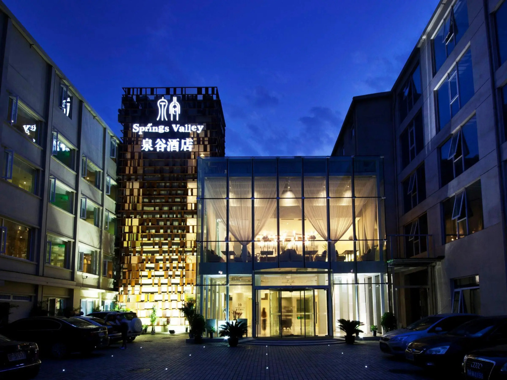Hotel photo 25
