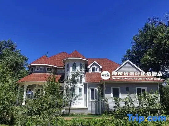 Nalati Xueling Mijing Hotel