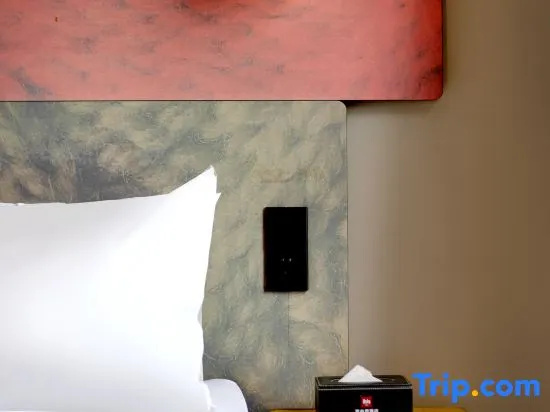 Ibis Harbin Hongqi Street Hotel - Chambres