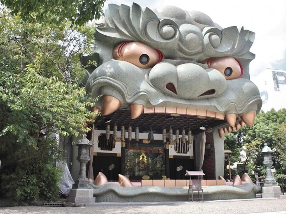 Ooimazato Samurai House2 사진 15