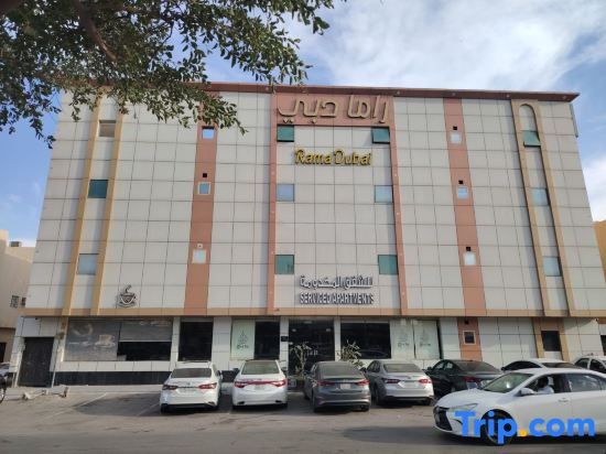Rama Dubai 1