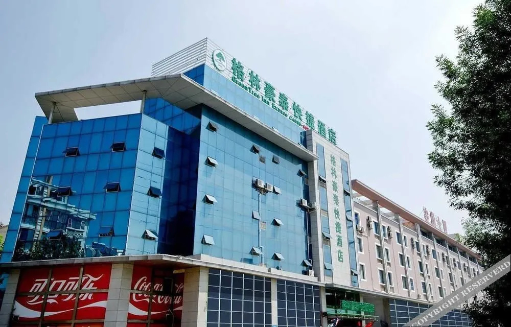 Greentree Inn Weifang Anshun Road