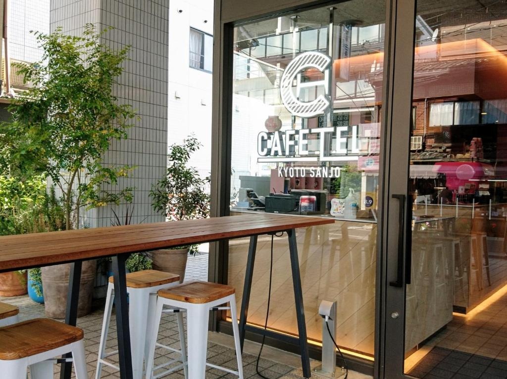 CAFETEL KYOTO SANJO for Ladies 사진 28