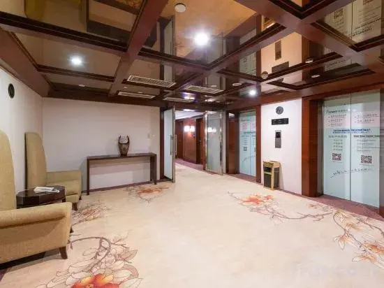 Fuhua Hotel - Général