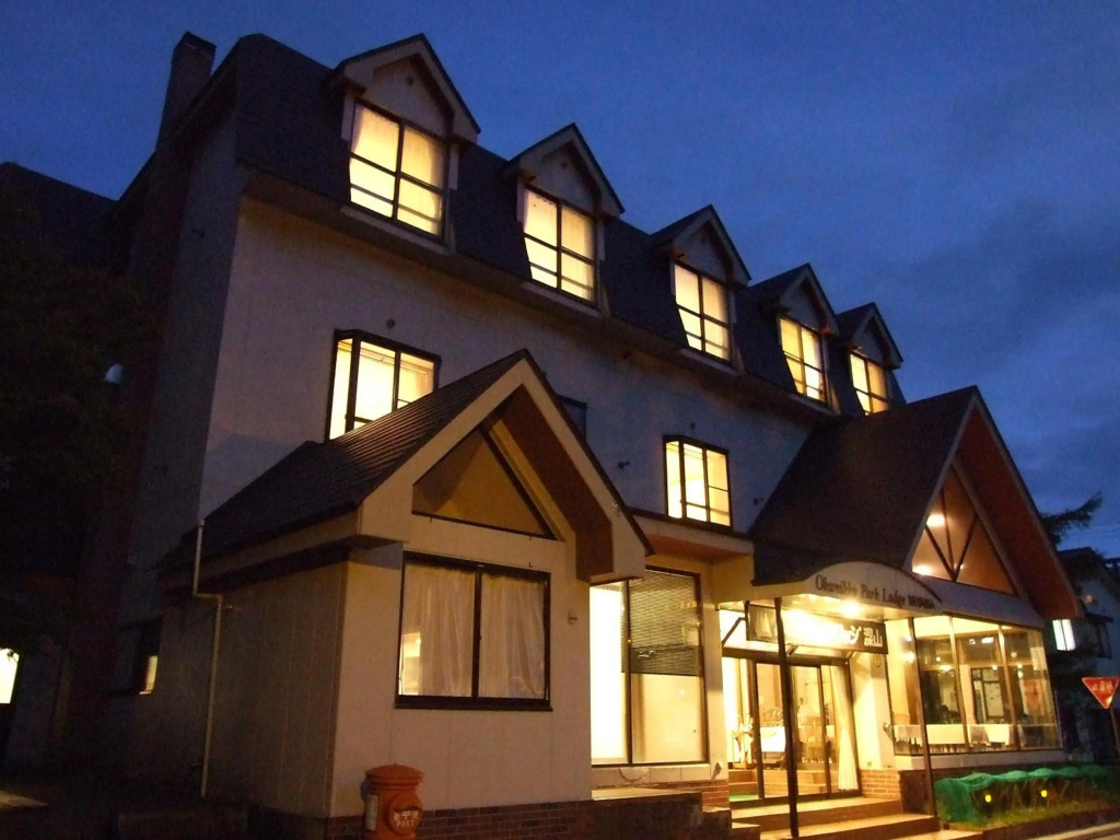 Okunikko Park Lodge Miyama
