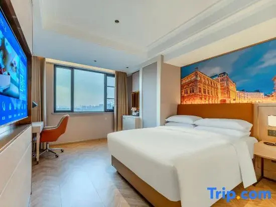 Vienna Hotel Xi'an Railway Station - Chambres