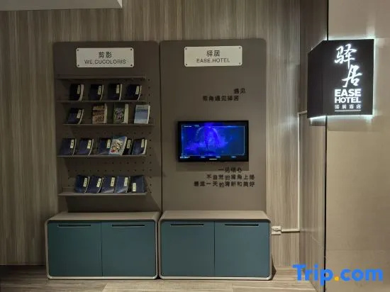 Business Centre