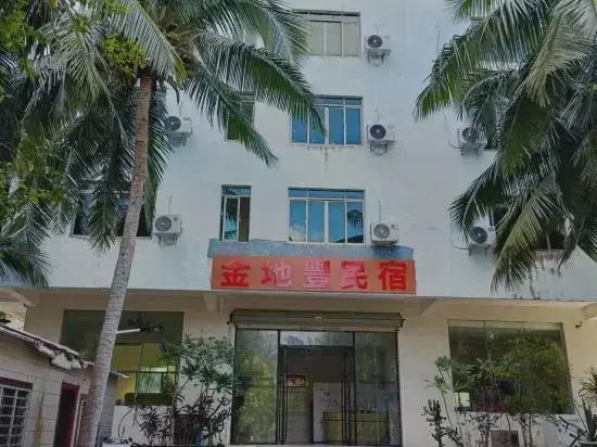 Wenchang Jindixuan Homestay