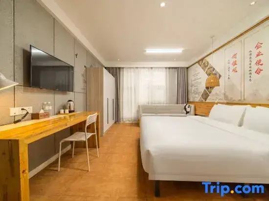 Privilege room