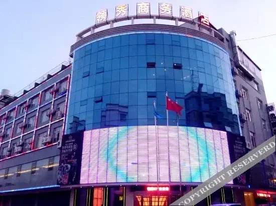 Leading Show Business Hotel
