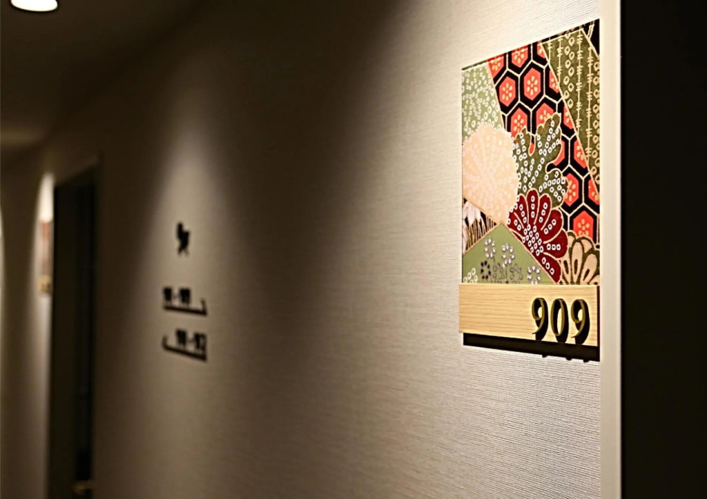 Koko Kanazawa Station Hotel 사진 37