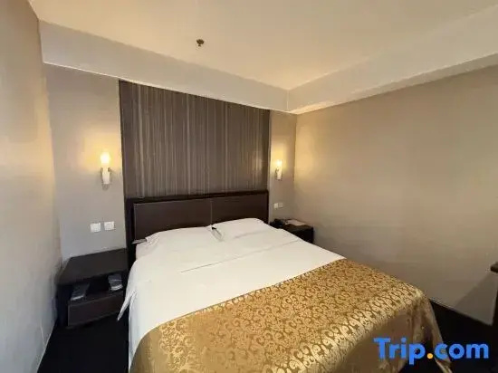 International Trade Hotel - Chambres