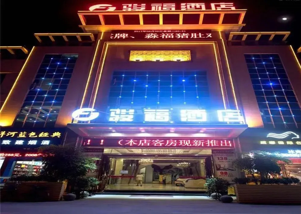 Hotel photo 1