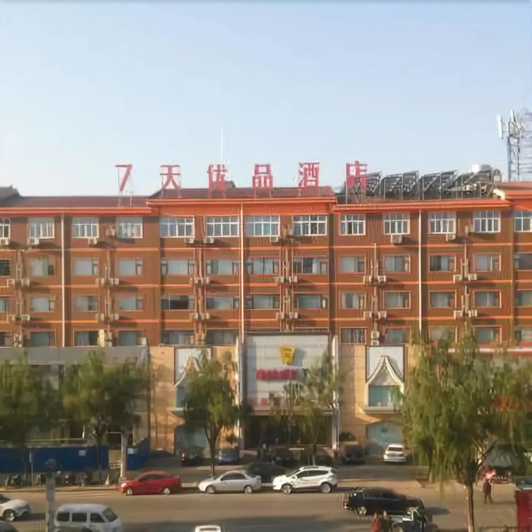 Comfort Hotel