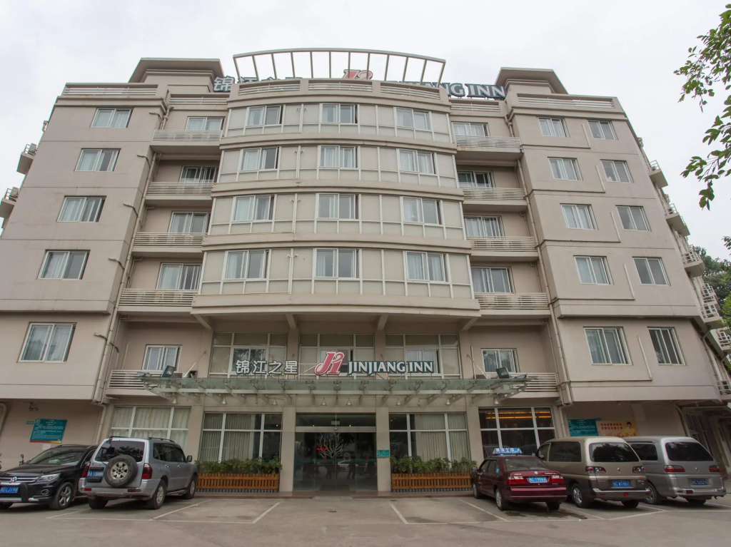 Jinjiang Inn - Qixing Road, Wanda Plaza, Guilin