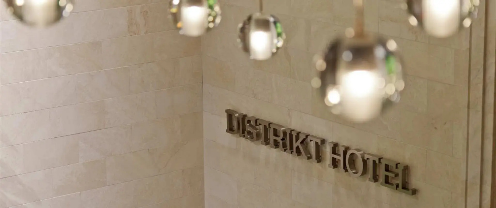 Distrikt Hotel New York City, Tapestry Collection by Hilton - Général