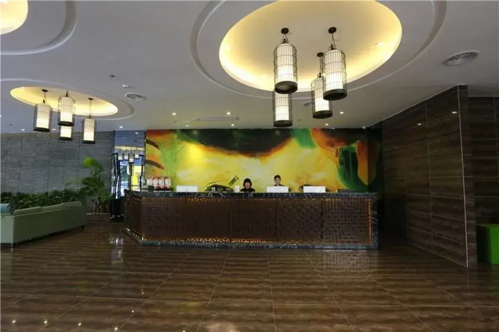 Sotel Inn Hotel San Yuan Li Branch - Général