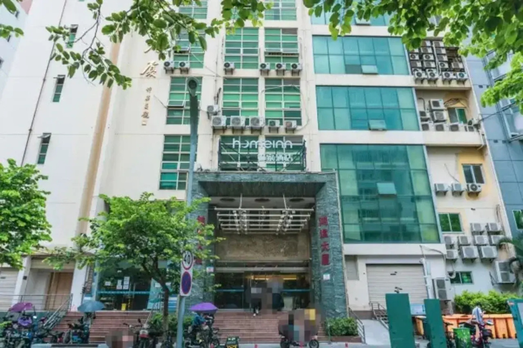 Home Inn (Xiamen Railway Station East Hubin Road)