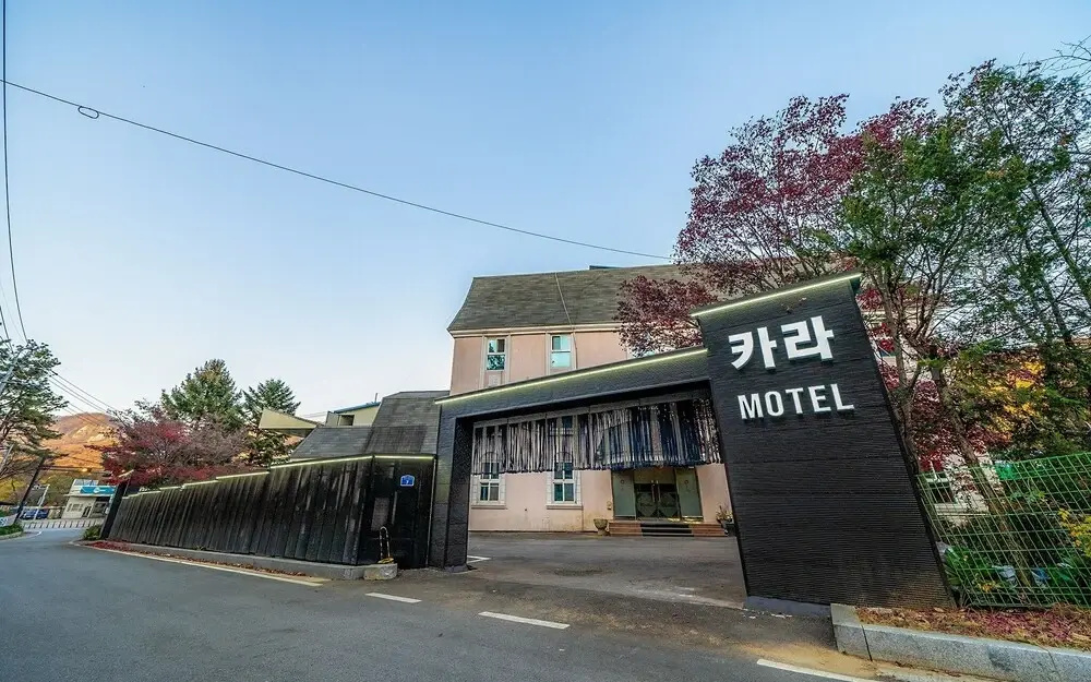 Hotel photo 26