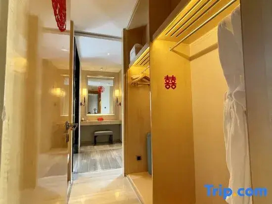 Wanda Realm Bengbu - Chambres
