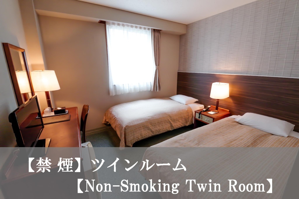 Reisenkaku Hotel Ekimae 사진 8