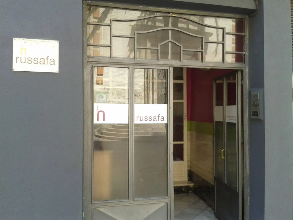 Russafa Youth Hostel
