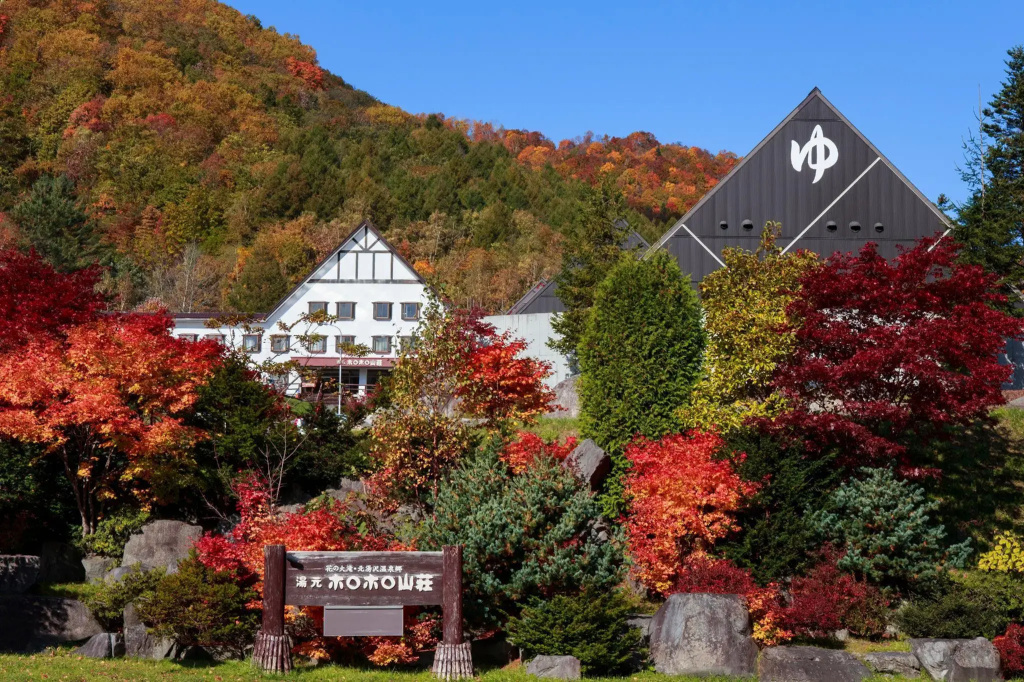 Hotel photo 27