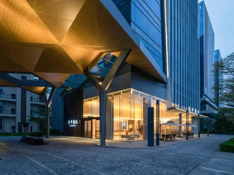 Ji Hotel Guangzhou Huangpu Science City Luogang