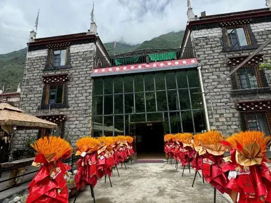 Danba Countryside Mountain Resort