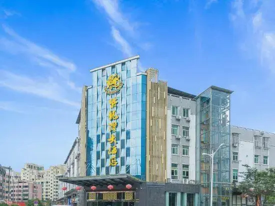 Zilongwan Hotel