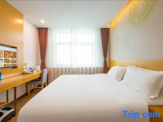 GreenTree Inn Beijing Huairou District Beifang Town Xingfu Street - Chambres