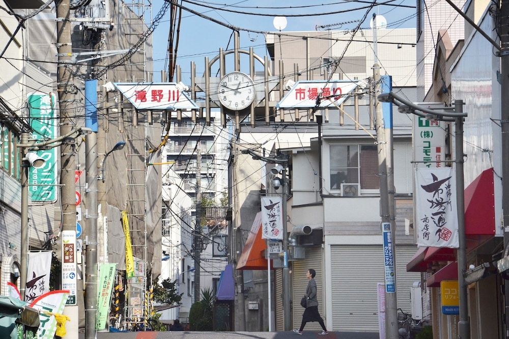 Villa Traditional Designer House Itabashi 사진 16