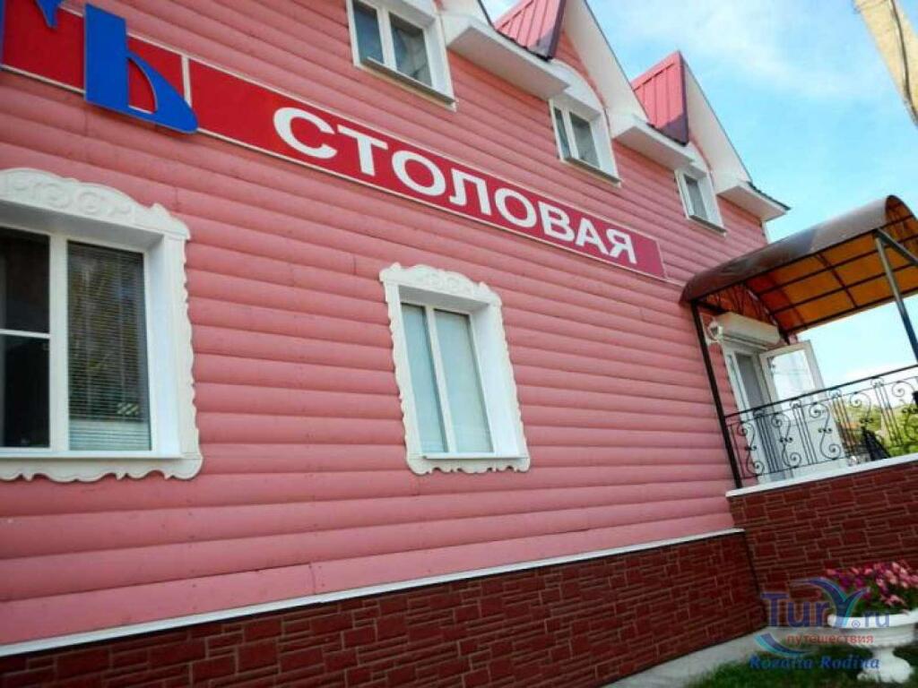 РњС‹С€РєРёРЅ РєРµРјРїРёРЅРі