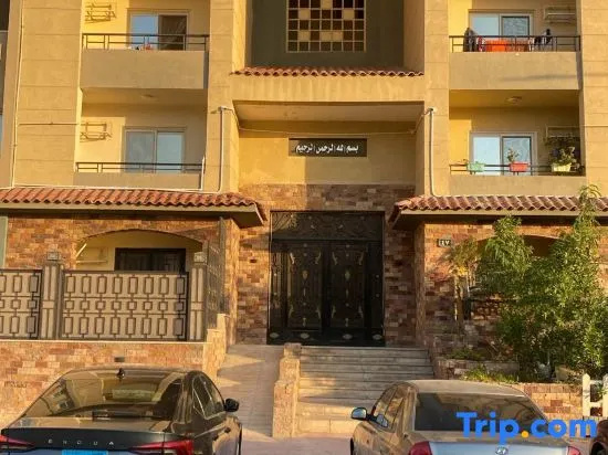 Comfy Stylish Apartment in Gardenia East Cairo