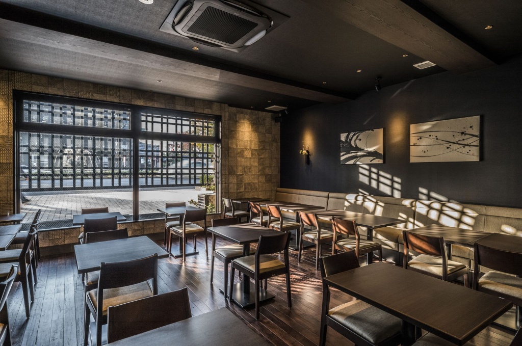 Kuu Kyoto Hotel 사진 30