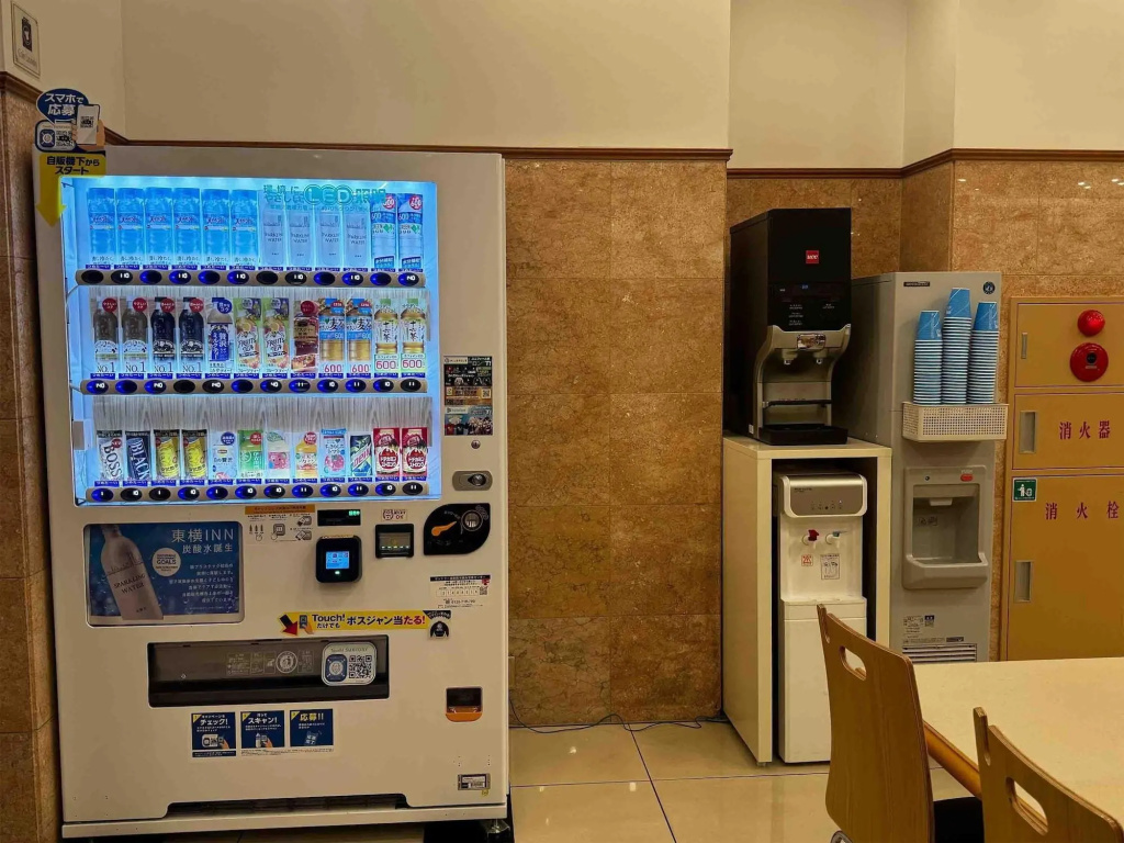 Toyoko Inn Tokyo Yamanote Line Otsuka Station Kita 2 사진 20