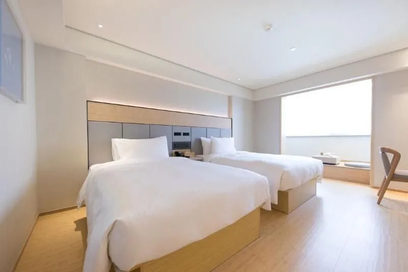 Ji Hotel Beijing Asian Games Village Xiaoying - Général