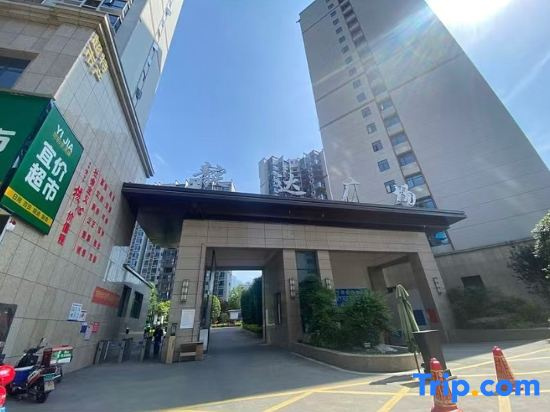 Mercure Hostel, Zhangjiajie Tianmen Mountain Cableway Station